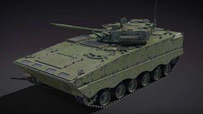 В War Thunder добавят китайскую БМП ZBD-04A - top-mmorpg.ru