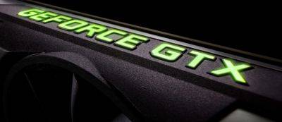 СМИ: NVIDIA GeForce GTX уходит на покой — производство GTX 16 прекращено, дальше будут развивать только GeForce RTX - gamemag.ru