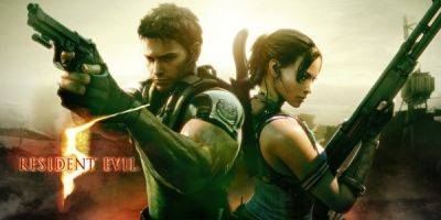 Resident Evil 5 - игре, ставшей хитом, но расколовшей ряды фанатов, исполнилось 15 лет - playground.ru