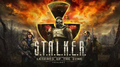 Сборник S.T.A.L.K.E.R.: Legends of the Zone Trilogy вышел на PS4 и Xbox One - coremission.net