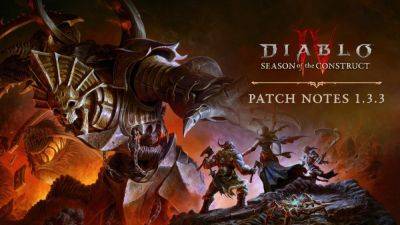 Обновление Diablo IV приносит в игру новое подземелье и добавляет ряд замечательных возможностей - games.24tv.ua