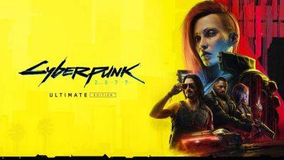 Игрок нашел хорошо спрятанный сюрприз в Cyberpunk 2077: разработчики CD Projekt отреагировали - games.24tv.ua