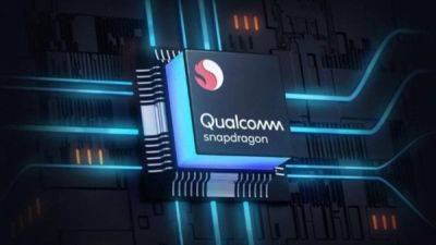 Qualcomm выпустит восемь процессоров Snapdragon X Elite и Plus - playground.ru