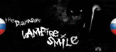 Вышел перевод The Dishwasher: Vampire Smile - zoneofgames.ru