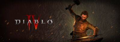 Адам Флетчер - Скоро разработчики Diablo IV проведут трансляцию о результатах тестирования 4 сезона на PTR - noob-club.ru