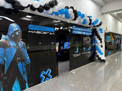 РЖД открыли первый игровой клуб на вокзале — с ПК и PlayStation 5 - 3dnews.ru