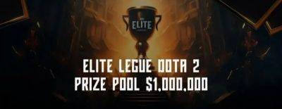 Гранд-финал Elite League вошёл в тройку самых просматриваемых матчей в 2024 году - dota2.ru - Dubai
