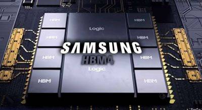 Компания Samsung стремительно движется к запуску производства памяти нового поколения HBM4 в 2025 году - playground.ru