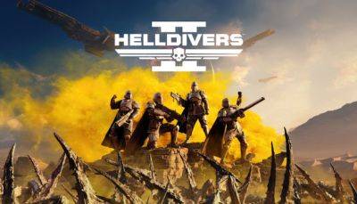 Helldivers 2 получила свежий патч - fatalgame.com