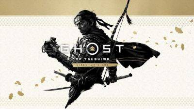 Джин Сакаи - Ghost of Tsushima: чем отличаются стандартное издание и Director's Cut? - gametech.ru