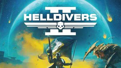 Слух: Helldivers 2 может выйти на Xbox - coremission.net