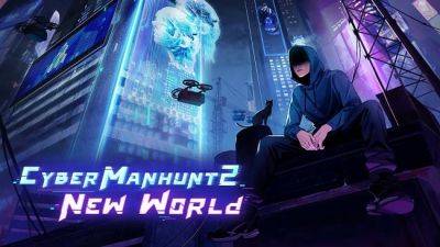Cyber Manhunt 2: New World выходит 10 мая в Steam - lvgames.info