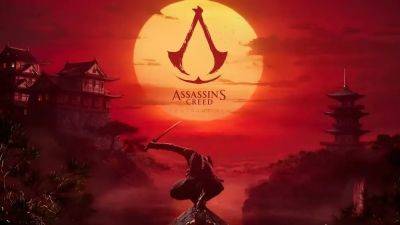 Assassin’s Creed Red может выйти в 2024 году - lvgames.info - Япония