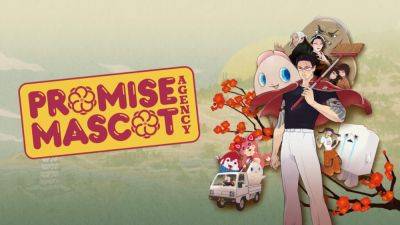 Анонсирован менеджер Promise Mascot Agency с релизом в 2025 году - lvgames.info - Япония