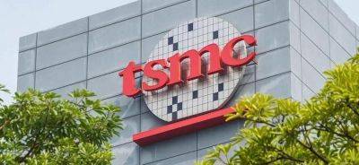 Грядет дефицит и подорожание «железа». Крупнейший производитель полупроводников TSMC остановил производство - gametech.ru - Австралия - Тайвань