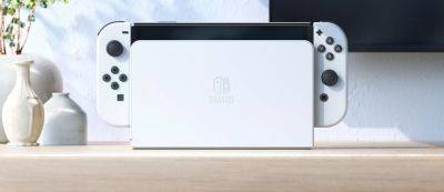 Nintendo патентует улучшенную док-станцию — возможно, для преемницы Switch - gamemag.ru - Япония