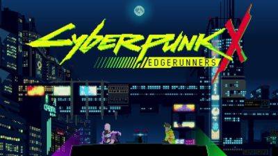 Дэвид Мартинес - По аниме Cyberpunk: Edgerunners сделали концепт пиксельной игры - playground.ru