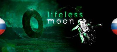 Вышла озвучка Lifeless Moon - zoneofgames.ru