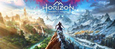 Джеймс Райан - London Studio - Руководитель разработки Horizon: Call of the Mountain для PlayStation VR2 потерял работу в Sony - gamemag.ru