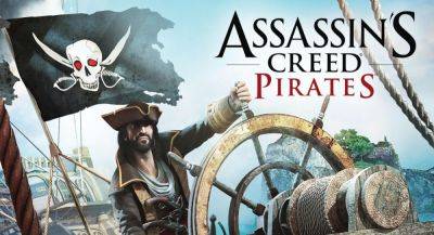 В Assassin's Creed Pirates до сих пор можно поиграть на Android 14 - app-time.ru