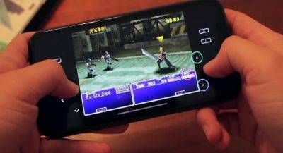 В App Store появился эмулятор PlayStation 1 — Gamma - Game Emulator - app-time.ru