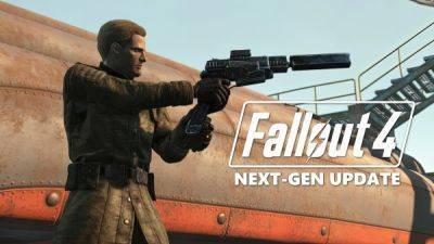 Вышло 2-е некст-ген обновление Fallout 4, добавляющее дополнительные возможности для настройки графики на консолях - playground.ru