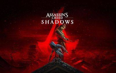 Ubisoft готовит революцию серии? В геймплей Assassin's Creed Shadows внесут ряд важных изменений - gametech.ru - Япония