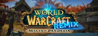 Гайд: Награды события «World of Warcraft Remix: Mists of Pandaria» - noob-club.ru