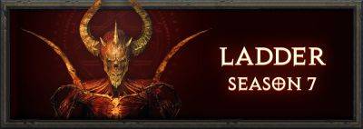 7 рейтинговый сезон Diablo II: Resurrected начнется 23 мая - noob-club.ru