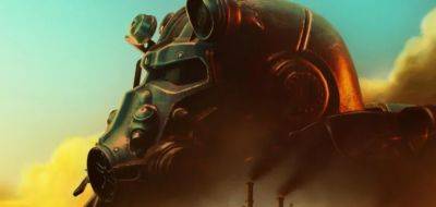 Fortnite получит коллаб с франшизой Fallout - gametech.ru - Япония