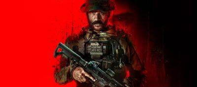 Следующая Call of Duty будет бесплатной! Проект хотят выпустить сразу в Game Pass - coop-land.ru
