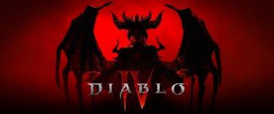 Адам Флетчер - Разработчики Diablo IV разбираются с различными неполадками 4 сезона - noob-club.ru