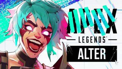 Опубликован сюжетный трейлер легенды Альтер для Apex Legends - lvgames.info