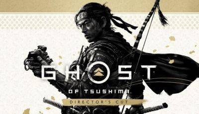 Ghost of Tsushima получила патч 2.19, добавляющий кроссплей с ПК-версий - gametech.ru - Швеция