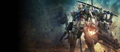 Авторы Call of Duty готовят кроссовер с Gundam - gamemag.ru