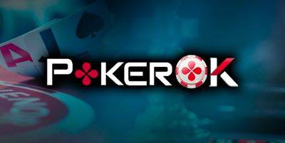 Почему новичкам стоит обратить внимание на ПокерОК - genapilot.ru