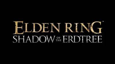 Сегодня состоится премьера сюжетного трейлера Elden Ring: Shadow of the Erdtree - playground.ru