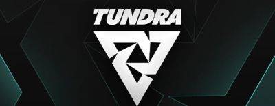 Tundra Esports отобралась на Riyadh Masters 2024 по очкам EPT - dota2.ru - Riyadh