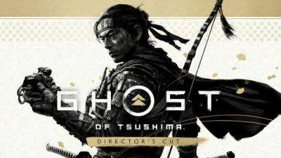 Первое обновление для ПК-версии Ghost of Tsushima вносит исправления для NVIDIA DLSS 3 и AMD FSR 3 - playground.ru