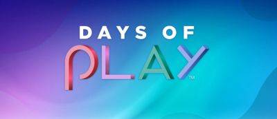 Sony приготовила большие скидки: Крупная распродажа Days of Play для консолей PlayStation стартует на следующей неделе - gamemag.ru