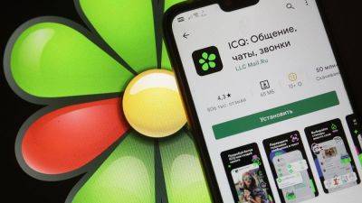 ICQ завершит свою работу 26 июня - lvgames.info