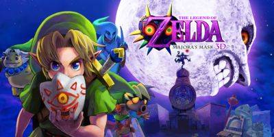 The Legend of Zelda: Majora’s Mask портирована на ПК силами сообщества - lvgames.info