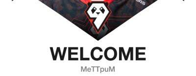 MeTTpuM стал тренером 9Pandas - dota2.ru