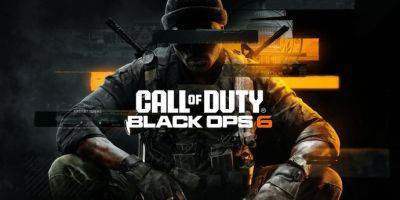 Томас Хендерсон - Появился первый трейлер Call of Duty: Black Ops 6. Игра выйдет в Game Pass в день релиза - tech.onliner.by