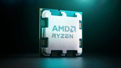 Настольные процессоры AMD Ryzen 9000 Zen 5 Granite Ridge появятся в конце июля - playground.ru