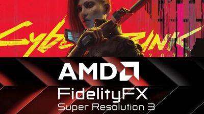 Cyberpunk 2077 всё же получит поддержку AMD FSR3 - playground.ru