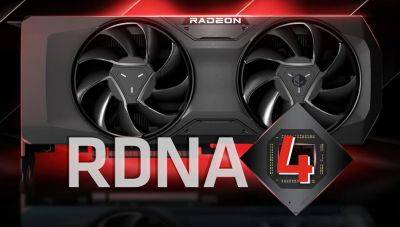 Cлух: архитектура AMD RDNA 4 значительно улучшит трассировку лучей по сравнению с RDNA 3 - gametech.ru