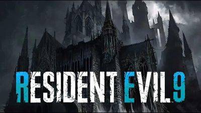 Информатор: официальный анонс Resident Evil 9 стоит ждать со дня на день - gametech.ru