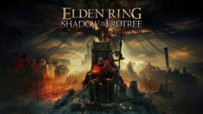 Получит ли Elden Ring еще какие-то дополнения, кроме Shadow of the Erdtree - games.24tv.ua