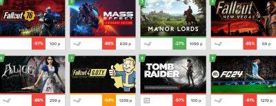 Вышли Gray Zone Warfare и Manor Lords — акции за неделю от Steambuy - zoneofgames.ru